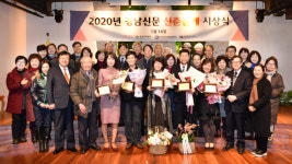 “문학적 역량 갖춘 문인으로 성장하길”
