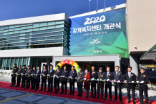 창원 북면 주민 문화·체육공간 ‘감계복지센터’ 문 열어