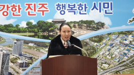 [21대 총선 출마합니다] 하바울 진주영남예술제협의회장 ‘진주갑’