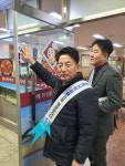 창원시, 상남시장 일원서 창원사랑상품권 가맹점 모집활동