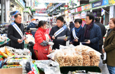 [포토뉴스] “창원사랑상품권 애용해주세요”
