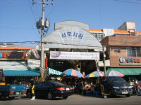 통영 전통시장, 스마트시장 된다