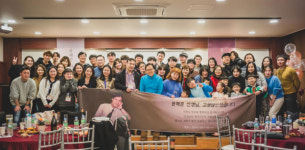 “윤해준 선생님, 30년간 고생하셨습니다”