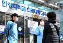 한마음창원병원 코로나19 확진 의료진 접촉 환자 11명 모두 음성