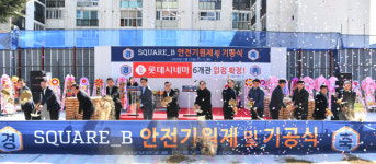 창원마산야구장 앞 대형복합상가 들어선다