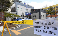 코로나 확산에 경남지역 파출소 임시 폐쇄 이어져