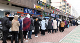 [속보] 거제서 1명 추가 확진 …경남 총 80명