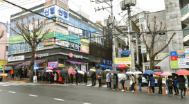 경남지역 콜센터 21곳에 332명 근무