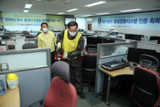 진해구청 내 ‘창원시민원콜센터’ 방역
