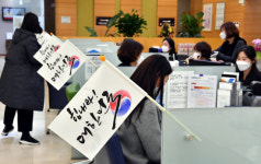 밤사이 추가확진자 없어… 경남 총 81명 유지