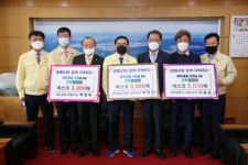 창원 예성기공·세영·알엔이, 마스크 9000매 기탁