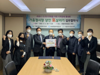 창원시 가음정동, 전통시장 기(氣) 살리기팔 걷어 부쳐
