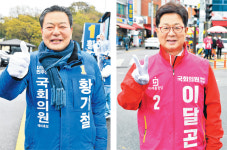 [4·15총선 격전지를 가다] 창원 진해구