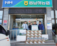 남해 농어업인 지원 ‘농수산물 구입 챌린지’ 물결