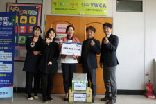 승강기안전공단, 진주YWCA에 태블릿 PC 100대