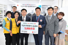 창원서 ‘적십자 희망풍차 나눔가게 5000호점’ 탄생