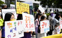 “초등학교 앞 공장 건축허가 취소해야”