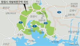 [초점] 재조정 필요한 창원개발제한구역 (상) 실태