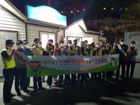 창원서부경찰서, 여성안심귀갓길 합동 점검