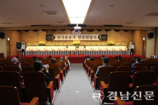 6·25 참전유공자 삼형제 국립산청호국원에 안장