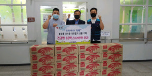 김해 JC마트, 컵라면 60상자 불암동에 기탁