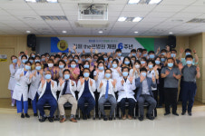 김해 the큰병원, 개원 6주년 기념행사