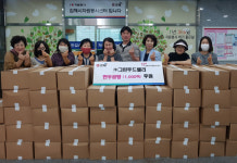 김해 그린푸드밸리, 재가어르신에 한우곰탕 1000팩