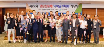 [제22회 경남신문배 아마골프대회] 김명진씨, 경남 아마골프 ‘최강자’ 등극