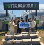 고성 최원석씨, 1000만원 상당 벌레잡이 식물 기증