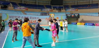 경남체고 여자핸드볼 ‘아쉬운 준우승’