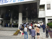 함안 레이크힐스경남CC 리조트 회원 입회 보증금 반환을