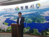 농어촌 공사, ‘주남저수지 불법행위 1차 합동조사 완료’
