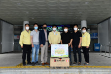 유케이아일랜드, 거제시에 3000만원 상당 티셔츠 기탁