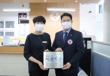 고성군보건소 ‘씀씀이가 바른기관 경남 4호’ 선정