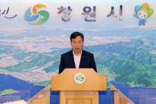 의창구청, ‘사람우선 의창구’… 4개 사업 중점 추진