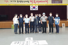 제7회 통영한산대첩 전국서예대전 대상에 최헌규씨