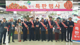 ‘미래 농업’ 이끄는 조합을 찾아서 (1) 하동 옥종농협