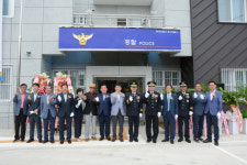 통영경찰서 욕지파출소 준공… 치안 강화 협약식도