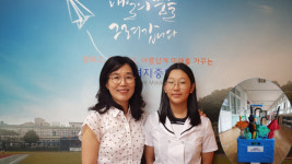 함양여중 김지영양, 만능 우산통 발명 ‘교육부장관상’