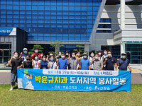 마산 박윤규 치과, 통영 섬마을 주민 무료봉사활동