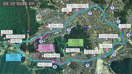내년엔 김해 대청천·율하천·조만강 한번에 걸어요