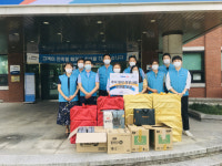 K-water 창원권지사, 아파트 경로당 방문 나눔 활동
