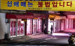 창원 서성동 성매매 집결지 ‘오늘도 영업’