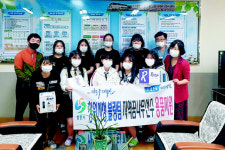 경남지역 실업 볼링팀, 지역 꿈나무들에 용품 기증