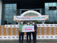 경남장애인종합복지관 저소득 장애인가구에 5000만원