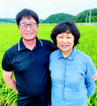 농협중앙회 ‘이달의 새농민상’에 함안 대산농협 박찬곤·김영자 부부