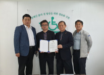 한국장애인정보화협회 창원시지회장에 이진규씨