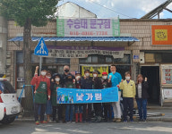 한길문구사 | 거창 위천면 ‘낯가림’, 장애인 운영 문구점 환경개선