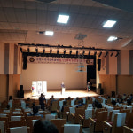 의령 국립국어사전박물관 건립 발기인대회