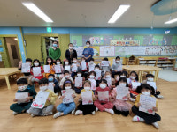 창원 하나유치원, 창원소방서에 감사편지 전달